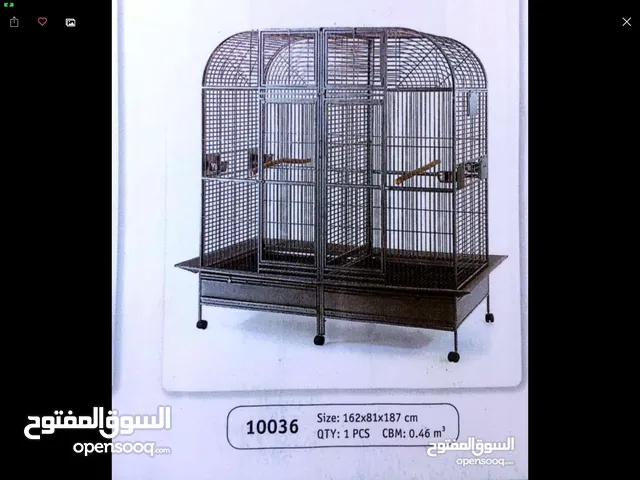 محمية كبيره للطيور