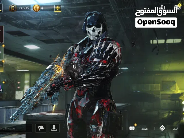 حساب كود موبايل