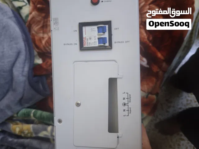 رافع قدرةٕ