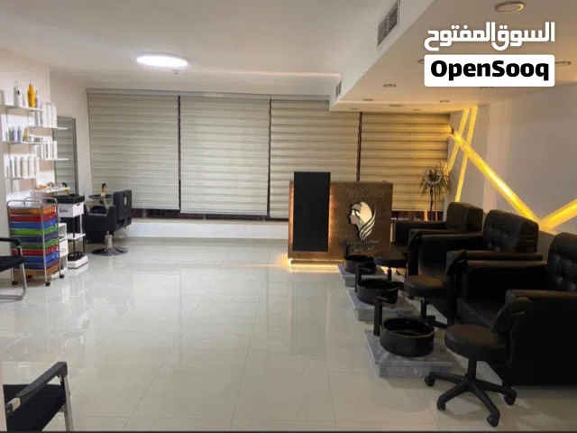 صالون سيدات للبيع مع الرخصه