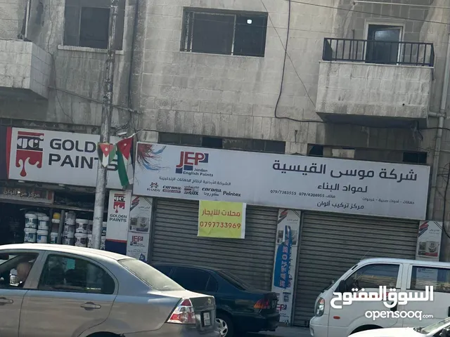Unfurnished Warehouses in Amman Ras El Ain
