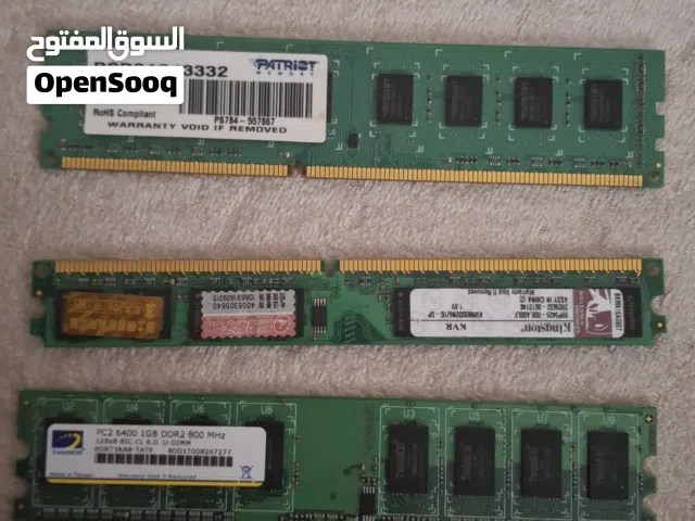 بطاقات ذاكرة عشوائية RAM للبيع زوز 1GB DDR1 و الاخير 4GB DDR3 المزيد من التفاصيل في الوصف