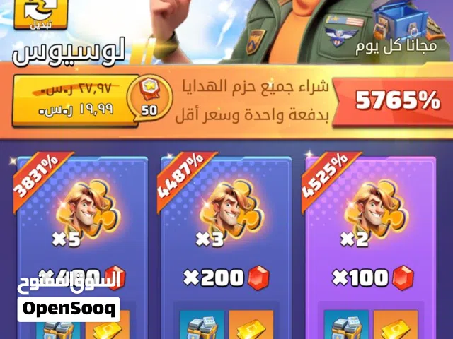 iTunes gaming card for Sale in Al Riyadh