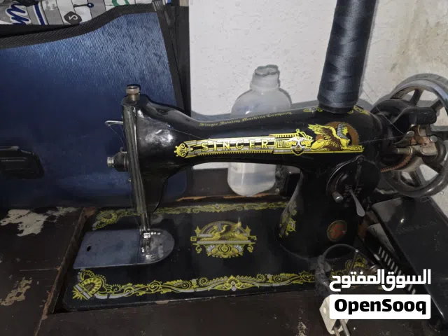 ماكينه خياطه
