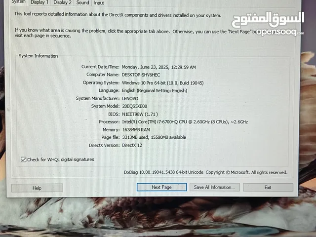 Cori7 2017 lenovo p50