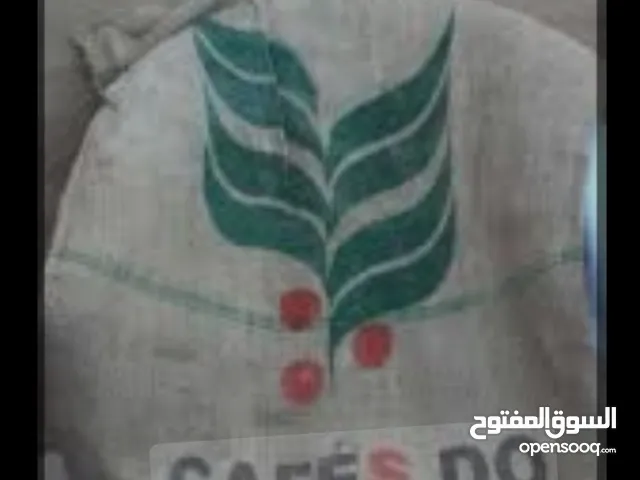 يوجد شوالات البن 60 ك فارغه للبيع