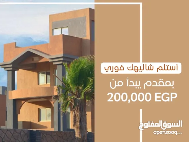 200 m2 2 Bedrooms Villa for Sale in South Sinai Ras Sidr