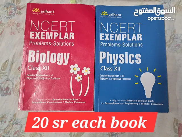 Storybooks for kids