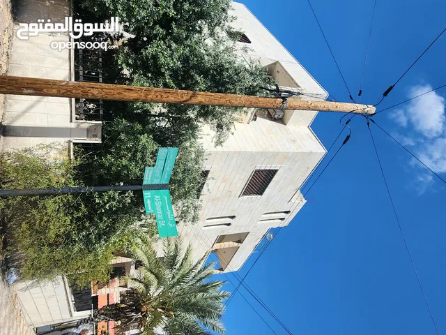 Building for Sale in Amman Al Qwaismeh
