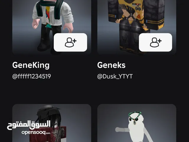 Roblox Accounts and Characters for Sale in Wasit