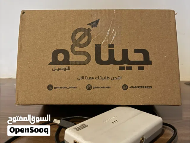 كرت دجتل ابيض مستعمل شي بسيط