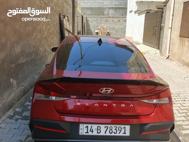 النترا 2024للبيع