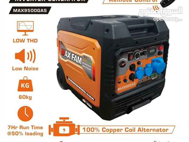 جنريتر للبيع جديد بالطلب