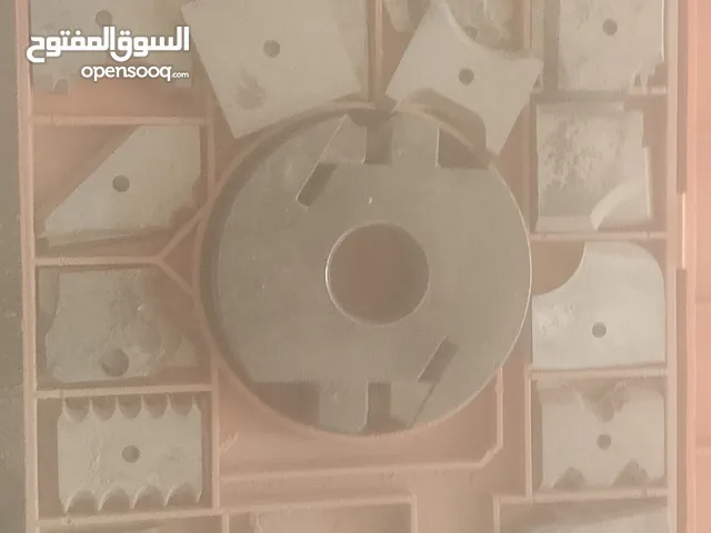كاساتير حليه