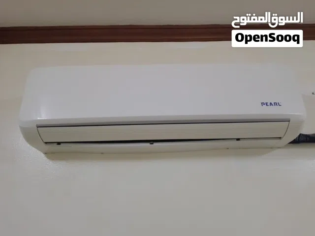 Pearl 2 - 2.4 Ton AC in Southern Governorate