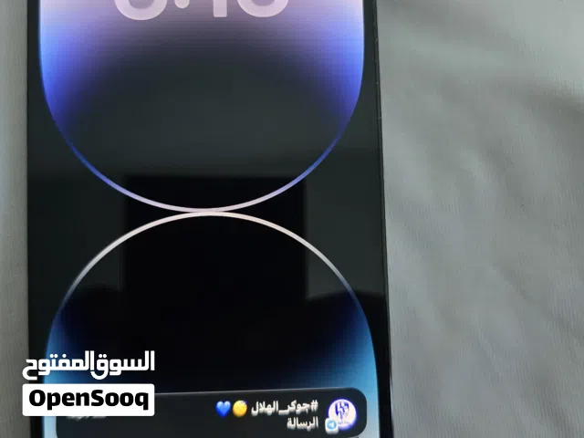 Apple iPhone 14 Pro Max 128 GB in Mafraq