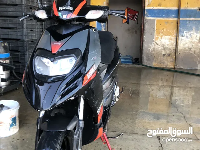 ابريليا للبيع