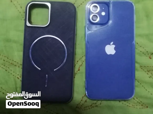Assalamu Walaikom Wa Rahmatulla...  Iphone 12 exchange+iphone.......  Display change Battery change