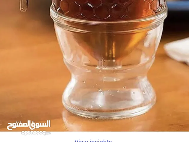 علب للعسل الطبيعي