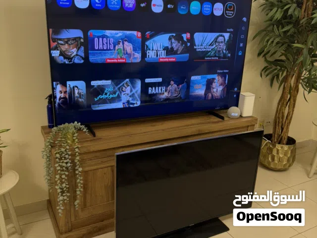 بيع بيت بالكامل