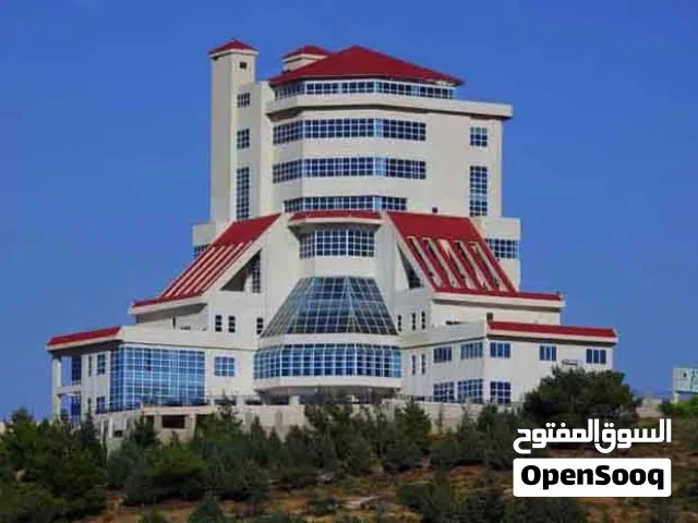 Residential Land for Sale in Amman Rajm Amesh
