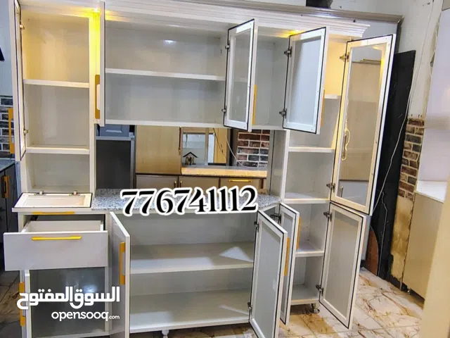 مطابخ ألمنيوم