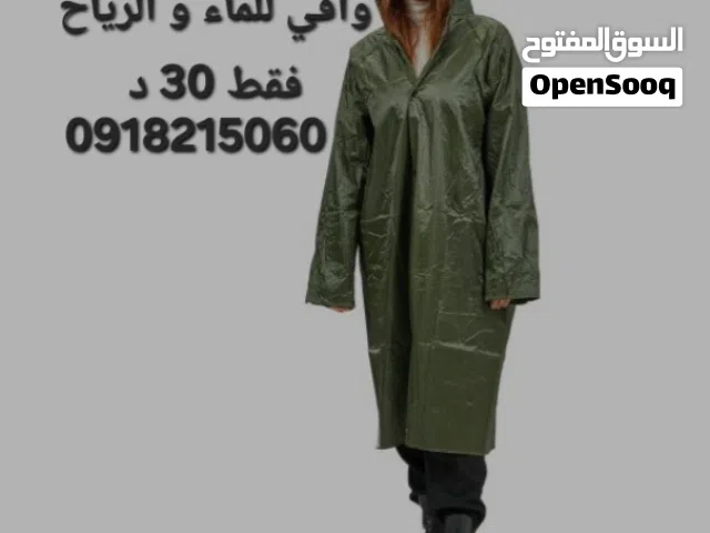 Blazers Jackets - Coats in Tobruk