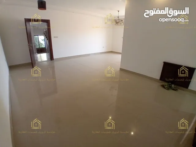 شقة مميزة - دير غبار - 2نوم 1ماستر - بإطلالــــه مميزة - قرب الخدمات العامة
