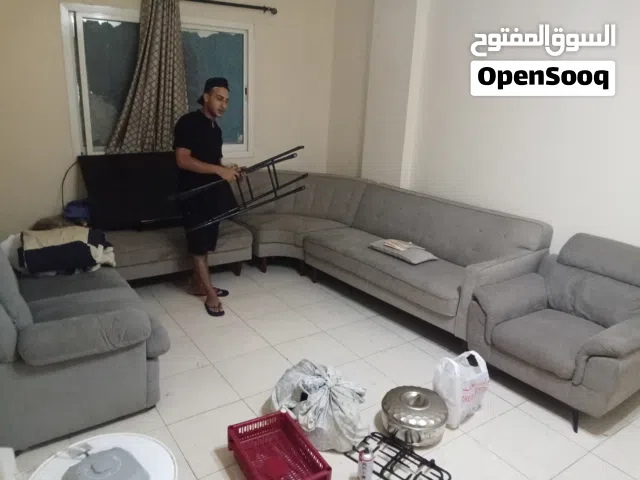 صوفه للبيع