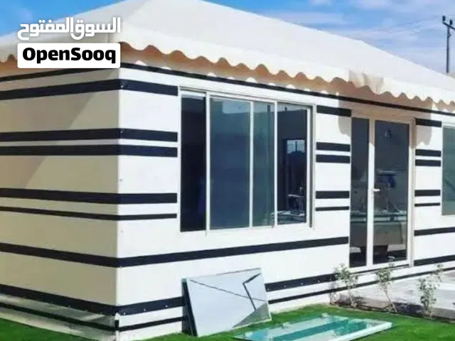 مظلات المدينه خيام المدينة بيوت شعر المدينة ق مظلات مكه بيوت شعر مكه قراميد مكه هناجر المدينة قرميد