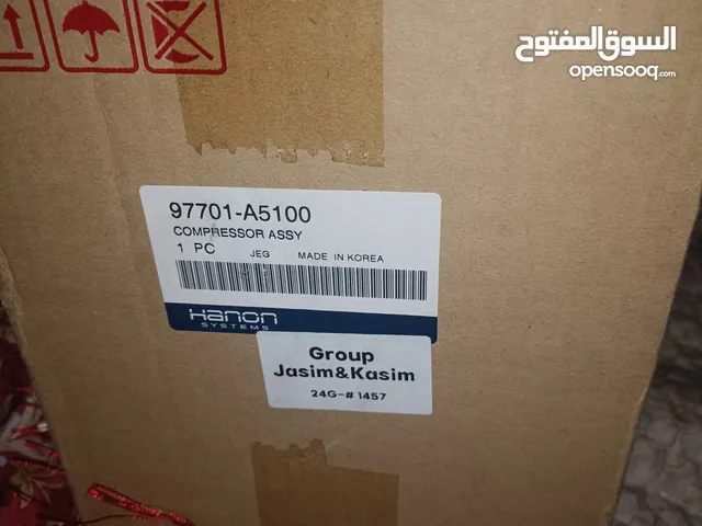 كمبريسر أصلي