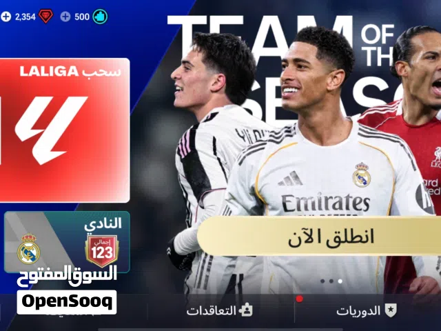 Fifa Accounts and Characters for Sale in Zarqa