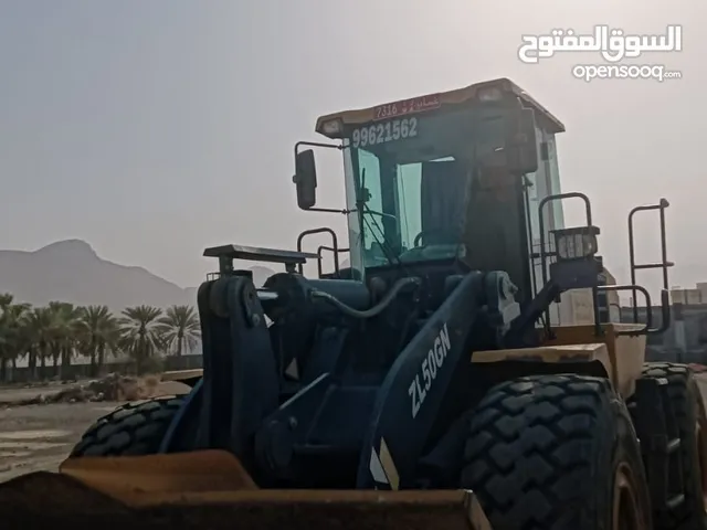شيول موديل 2020