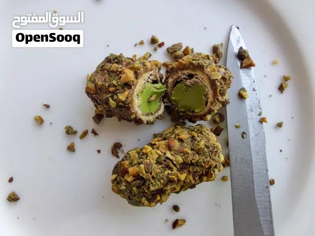 شوكولاته بلجيكية فاخرة بنكهات مختلفة من شركة (Bone crepe chocolate)