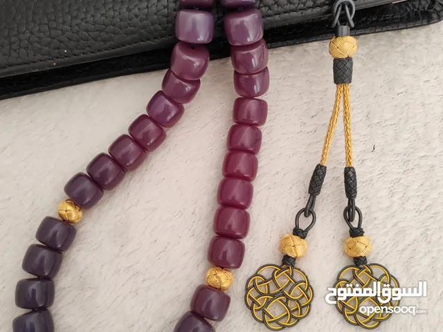 Misbaha - Rosary for sale in Erbil