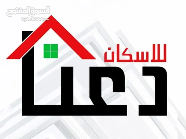 140 m2 3 Bedrooms Apartments for Sale in Zarqa Al Zarqa Al Jadeedeh