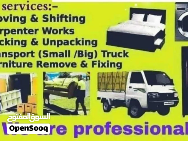 House, office, flat, villa, and room shifting transport services are available