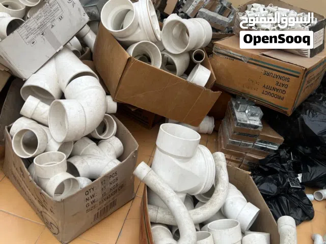 مواسير بناء بلاستيك حديث