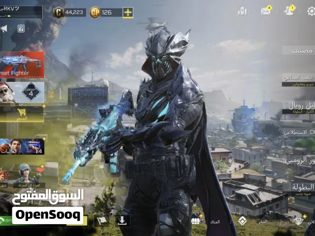 Accounts - Others Accounts and Characters for Sale in Baghdad