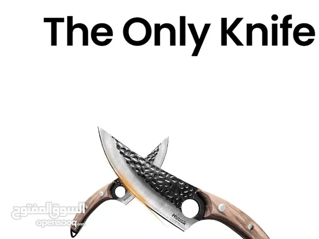 Huus kitchen knife