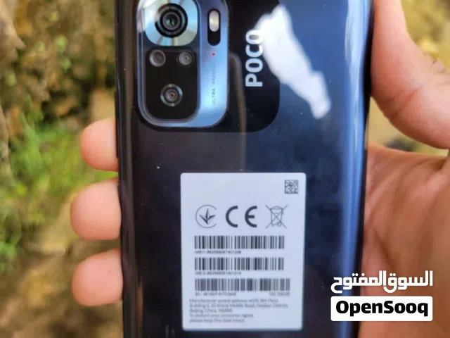 Xiaomi Pocophone M5s 256 GB in Misrata