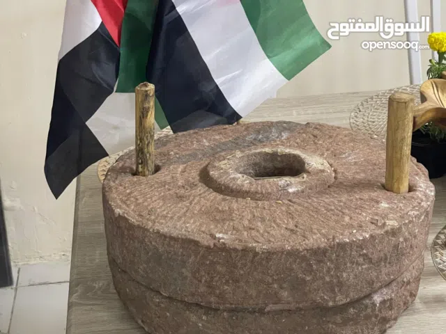 رحا  زمان الطيبين