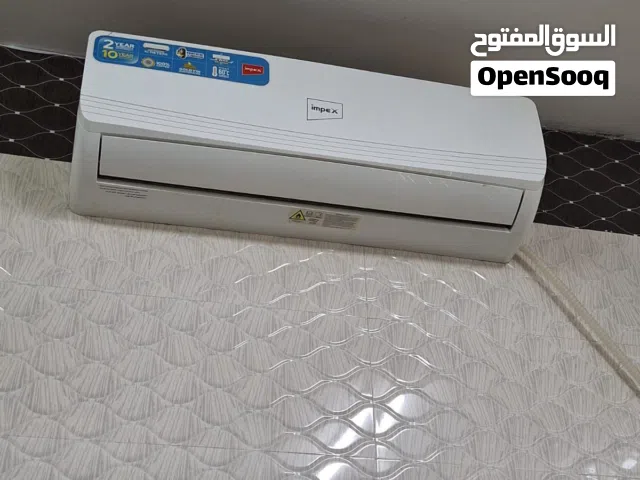 Other 1.5 to 1.9 Tons AC in Al Batinah