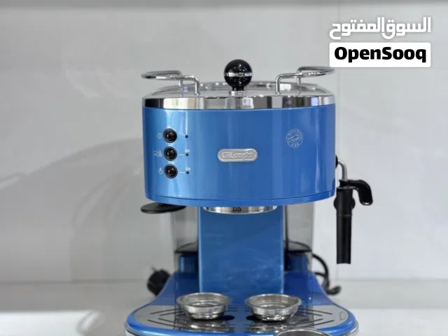 ماكنة قهوة ديلونجي ECO 311B بعرض خاص وحصري بضمان سنة من الوكيل الحصري ايقونة العراق