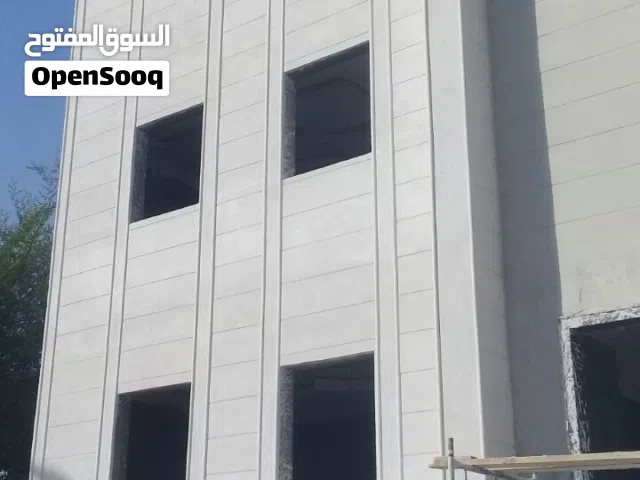 لياسة ملونة بديل الحجر الطبيعي