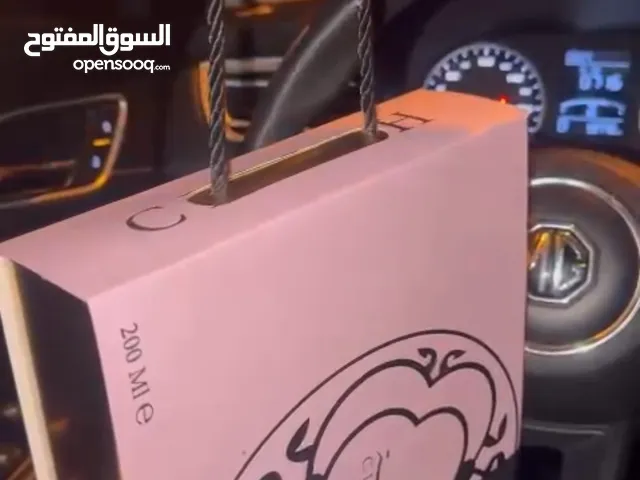 حصري بكج عطور قصة 15 دينار (الأصلي) (((عطرين)))
