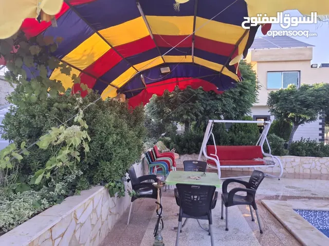 مزرعة جاهزة على المفتاح