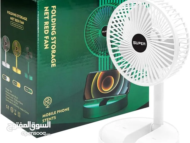 مروحة محمولة بثلاث سرعات قابلة للشحن وقابلة للطي