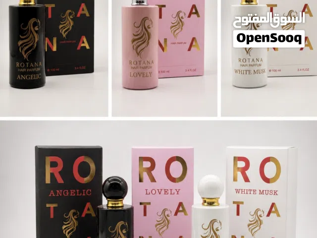 عطور ل الشعر