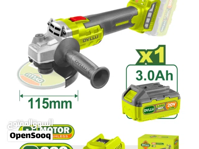 صاروخ شحن قص